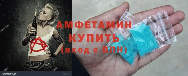 метадон Дмитриев