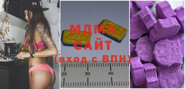метадон Дмитриев