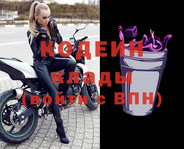 бошки Гусь-Хрустальный
