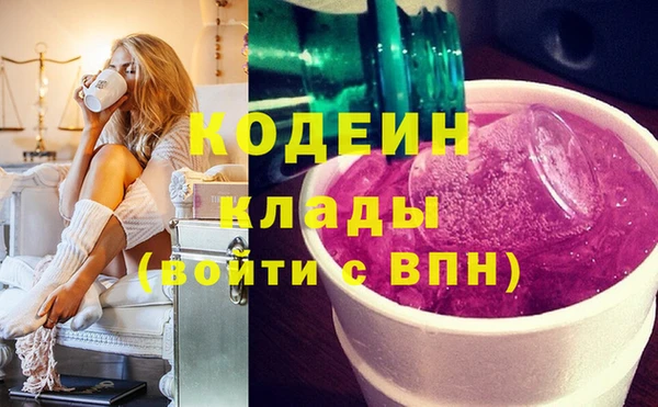 метадон Дмитриев