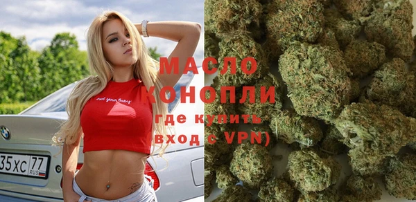 бошки Гусь-Хрустальный