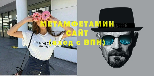 прущая мука Гусев
