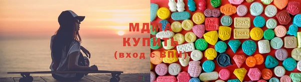 apvp Дмитровск