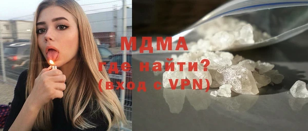 метадон Дмитриев