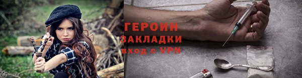 прущая мука Гусев