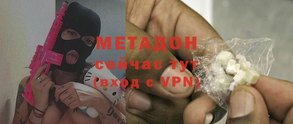 бошки Гусь-Хрустальный