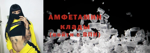 apvp Дмитровск