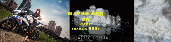 метадон Дмитриев