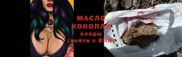 бошки Гусь-Хрустальный
