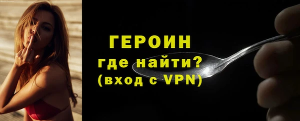 apvp Дмитровск