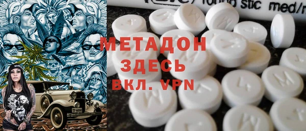 apvp Дмитровск