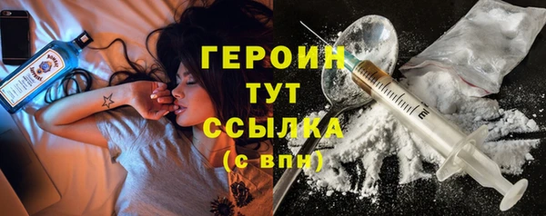 apvp Дмитровск