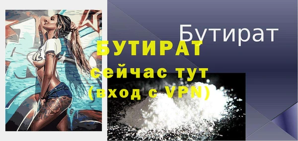apvp Дмитровск