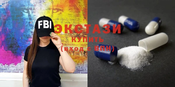 а пвп мука Гусиноозёрск