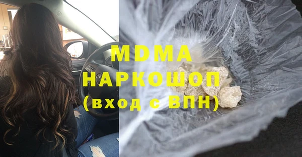 метадон Дмитриев