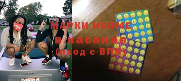 apvp Дмитровск
