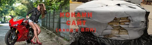 а пвп мука Гусиноозёрск