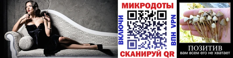 Псилоцибиновые грибы GOLDEN TEACHER  Сургут 